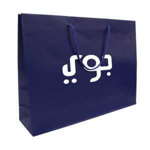 Branding Paper Shopping Bags