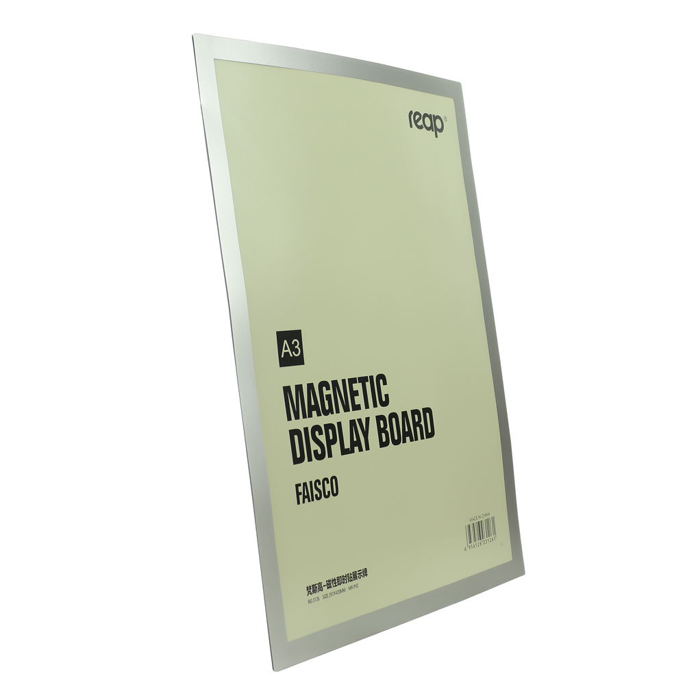 A3-Magnetic-Display-Board-DIS-3126.jpg A3 Magnetic Display Board - FAISCO Series - Image 1