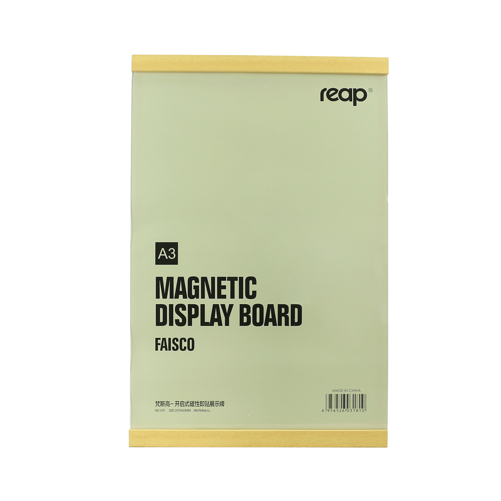 A3-Magnetic-Display-Board-DIS-3191-2.jpg A3 Magnetic Display Board - “Faisco” Series - Image 1
