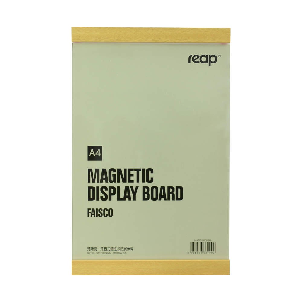A4-Magnetic-Display-Board-DIS-3190.jpg A4 Magnetic Display Board Faisco Series - Image 1