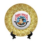 Button Plate - Image 2