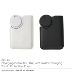 Charging Cable Kit (60W) with iWatch Charging Pad in PU Leather Pouch - Image 4
