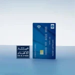 Eid Al Etihad Badges in Aluminum with Magnet Attachment - Image 13