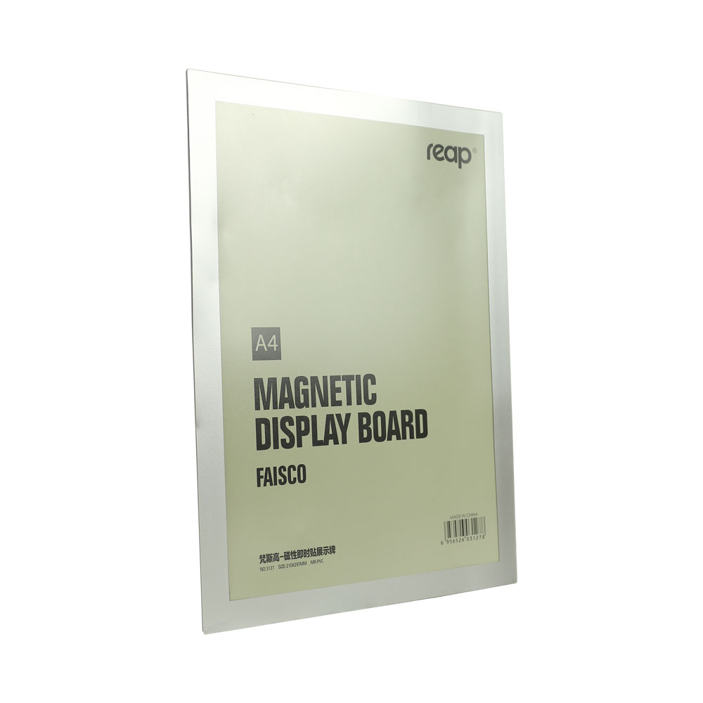 Magnetic-Display-Boards-A4-DIS-3127.jpg A4 Magnetic Display Board – FAISCO Series - Image 1