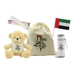 National Day Gifts Set in Drawstring Bag GS-UAE-07 - Image 2