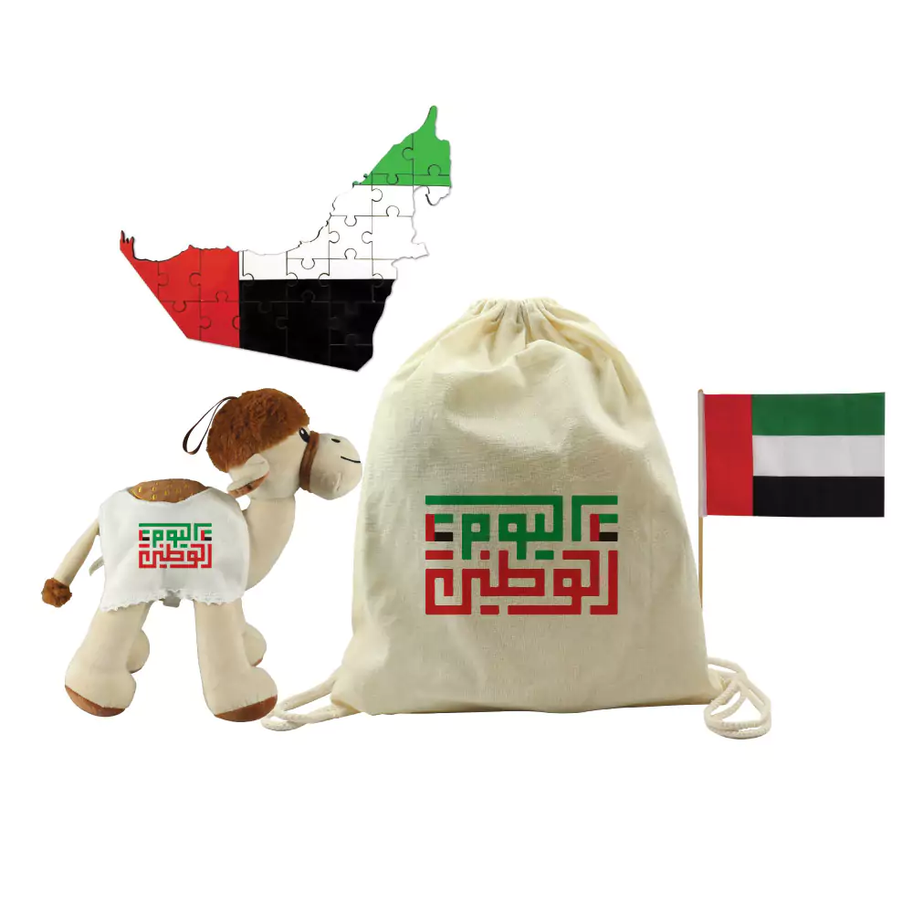 National-Day-Gift-Sets-GS-UAE-08.webp National Day Gift Sets in Drawstring Bag GS-UAE-08 - Image 1