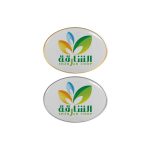 Oval Flat Metal Logo Badges - Image 2