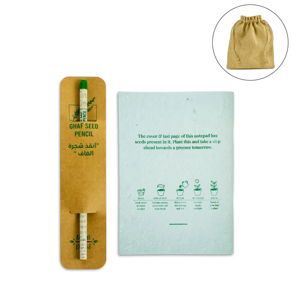 Plant-Seed-Gift-Set-GS-061-Blank.webp Sustainable Plant a Seed Gift Set GS-061 - Image 1