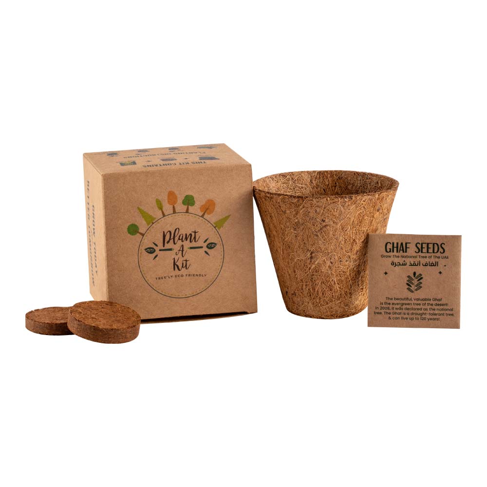 Plantable-Kit-with-GHAF-Seeds-SPS-06-Blank.jpg Plantable Kit with GHAF Seeds in Kraft Box - Image 1