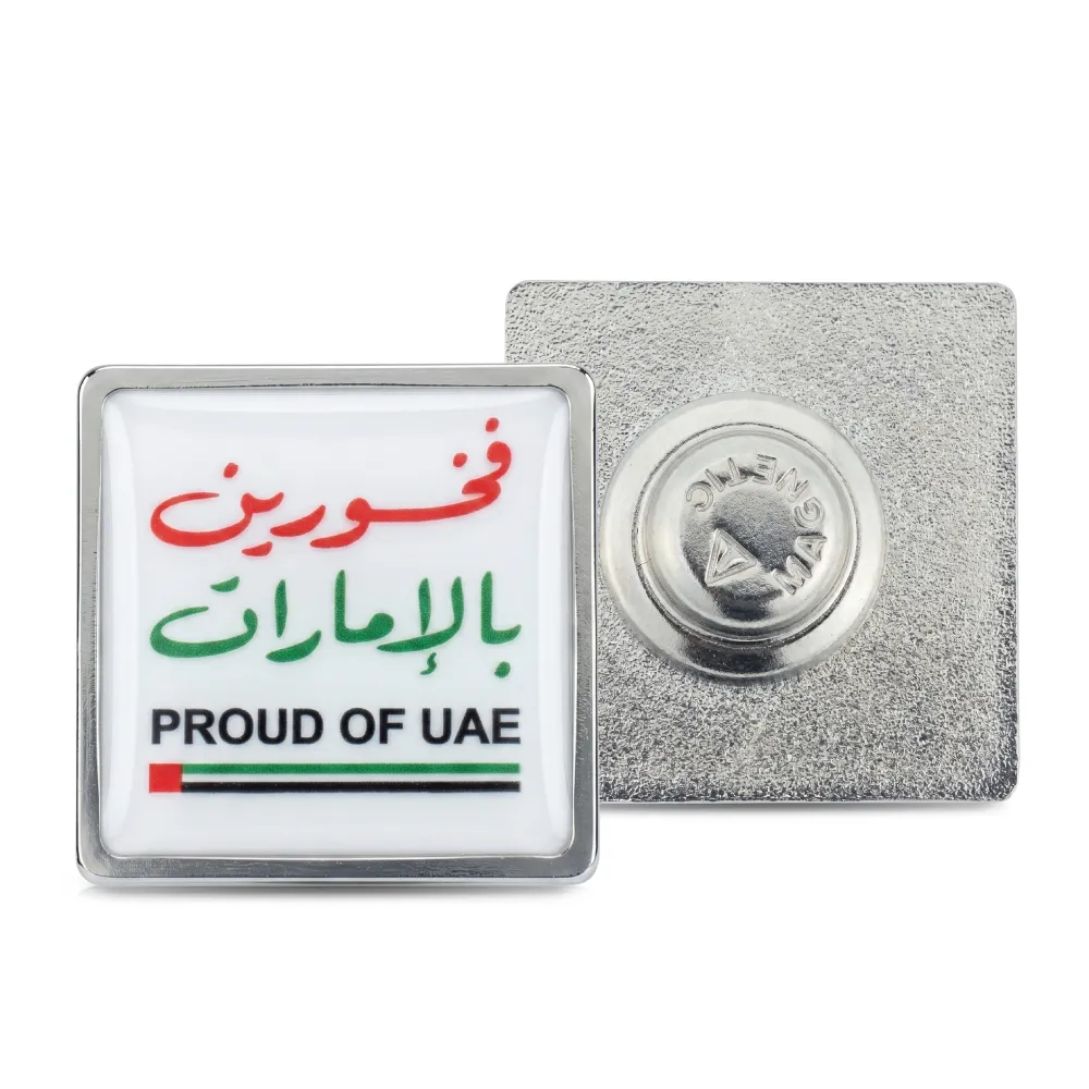 Proud-of-UAE-Badges-with-Magnet-NDB-22-Front-and-Back.webp PROUD OF UAE BADGES in Stainless Steel with Magnet Attachment - Image 1