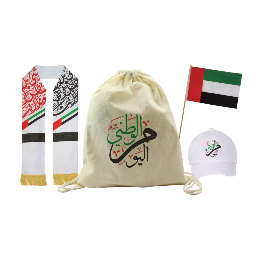 UAE-Day-Gift-Sets-GS-UAE-03.webp UAE Day Gift Sets in Drawstring Bag GS-UAE-03 - Image 1