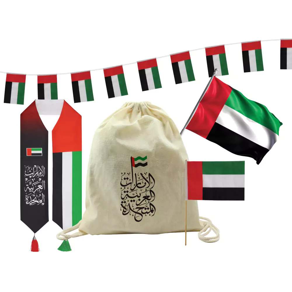 UAE-Day-Gift-Sets-GS-UAE-06.webp UAE Day Gift Sets in Drawstring Bag GS-UAE-06 - Image 1