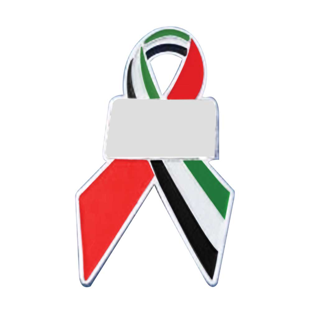 UAE-Flag-Ribbon-Metal-Badges-NDB-18-main-t.jpg UAE Flag Ribbon Metal Badges - Image 1