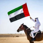 UAE Flags in Satin Material Size 150 x 90 cm - Image 2