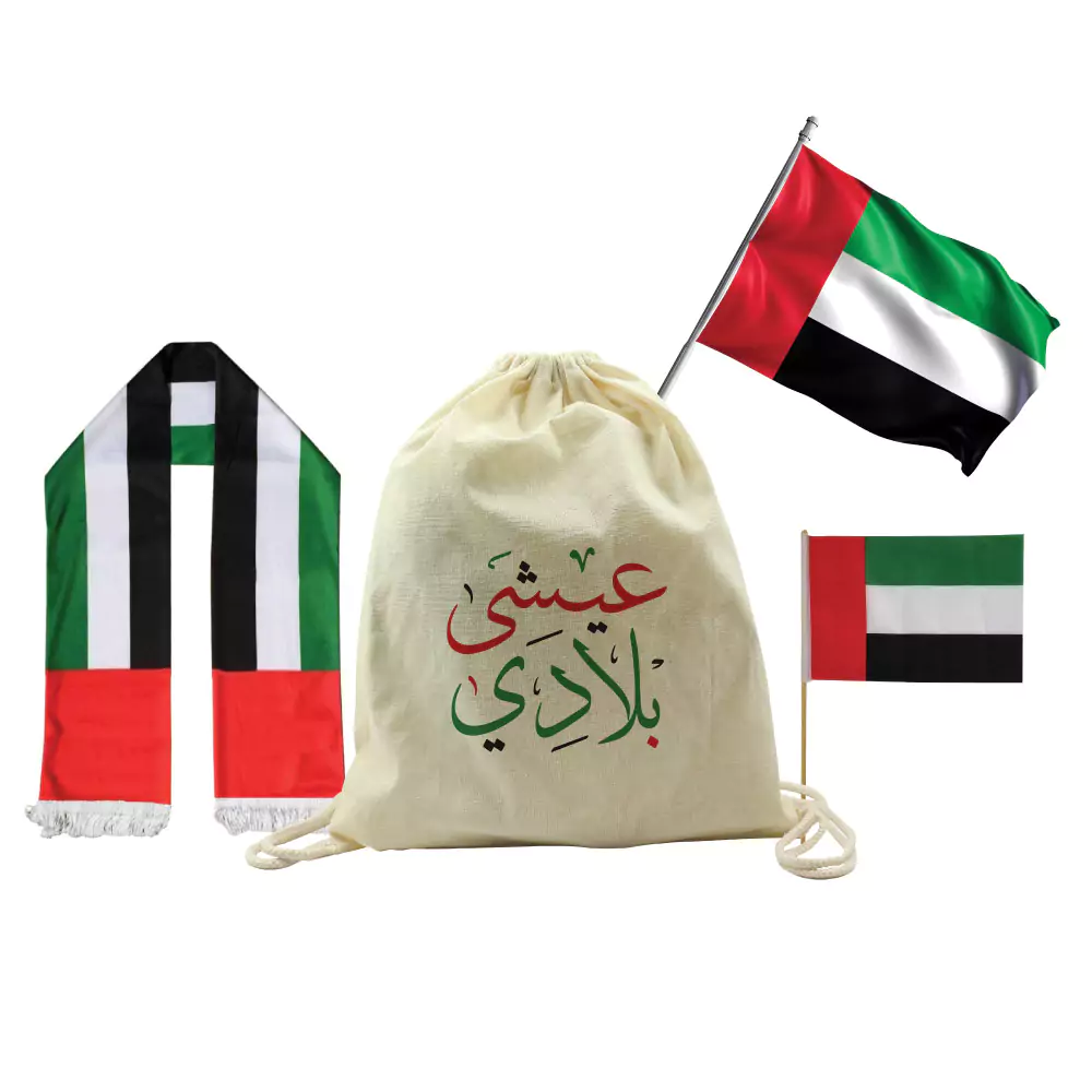 UAE-National-Day-Gift-Sets-GS-UAE-04.webp UAE Day Gift Sets in Drawstring Bag GS-UAE-04 - Image 1