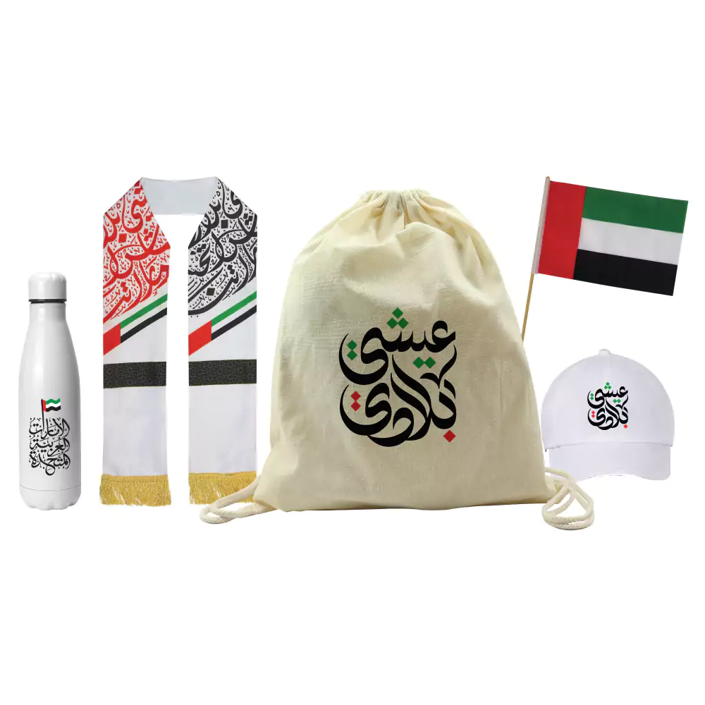 UAE-National-Day-Gift-Sets-GS-UAE-05.webp UAE National Day Gift Sets in Drawstring Bag GS-UAE-05 - Image 1