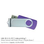 USB One Side Print - Image 8