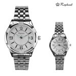 Metal Watches